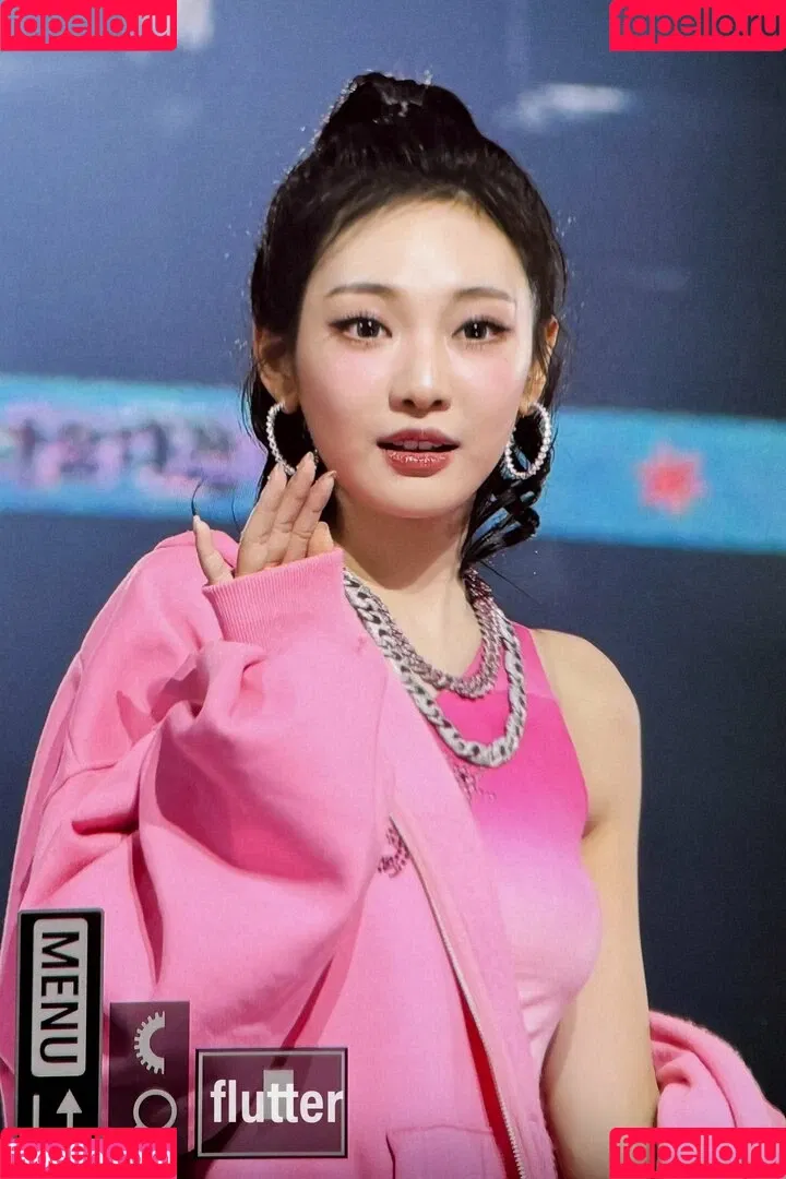 Ningning (æspa / aespa / imnotningning / littlechopper Onlyfans Photo Gallery 