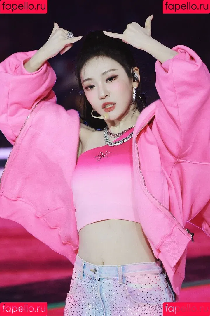 Ningning (æspa / aespa / imnotningning / littlechopper Onlyfans Photo Gallery 