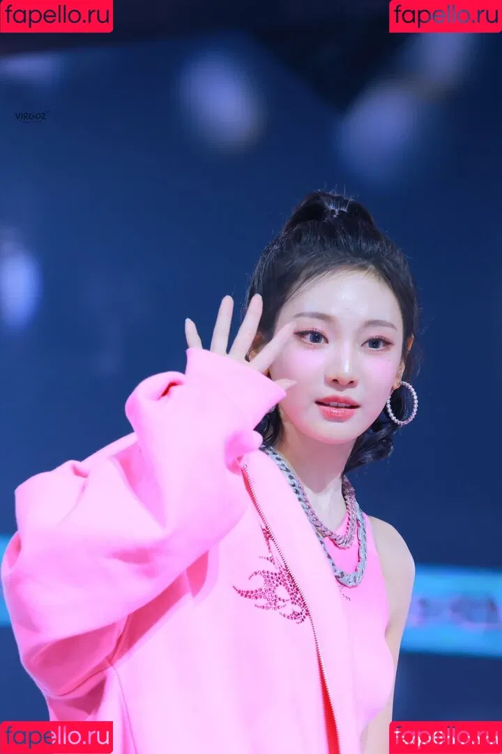 Ningning (æspa / aespa / imnotningning / littlechopper Onlyfans Photo Gallery 
