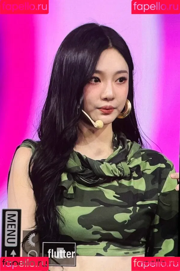 Ningning (æspa / aespa / imnotningning / littlechopper Onlyfans Photo Gallery 