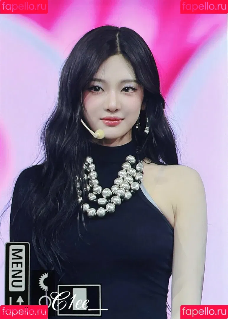 Ningning (æspa / aespa / imnotningning / littlechopper Onlyfans Photo Gallery 