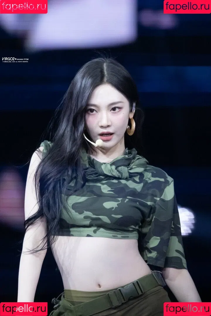 Ningning (æspa / aespa / imnotningning / littlechopper Onlyfans Photo Gallery 