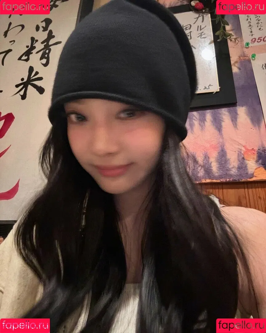 Ningning (æspa / aespa / imnotningning / littlechopper Onlyfans Photo Gallery 
