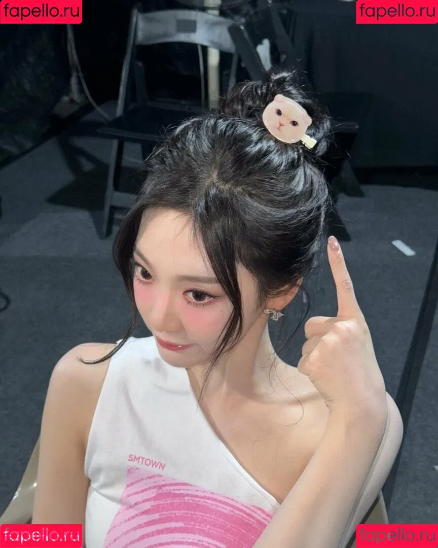 Ningning (æspa / aespa / imnotningning / littlechopper Onlyfans Photo Gallery 