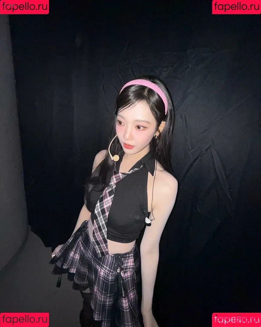 Ningning (æspa / aespa / imnotningning / littlechopper Onlyfans Photo Gallery 