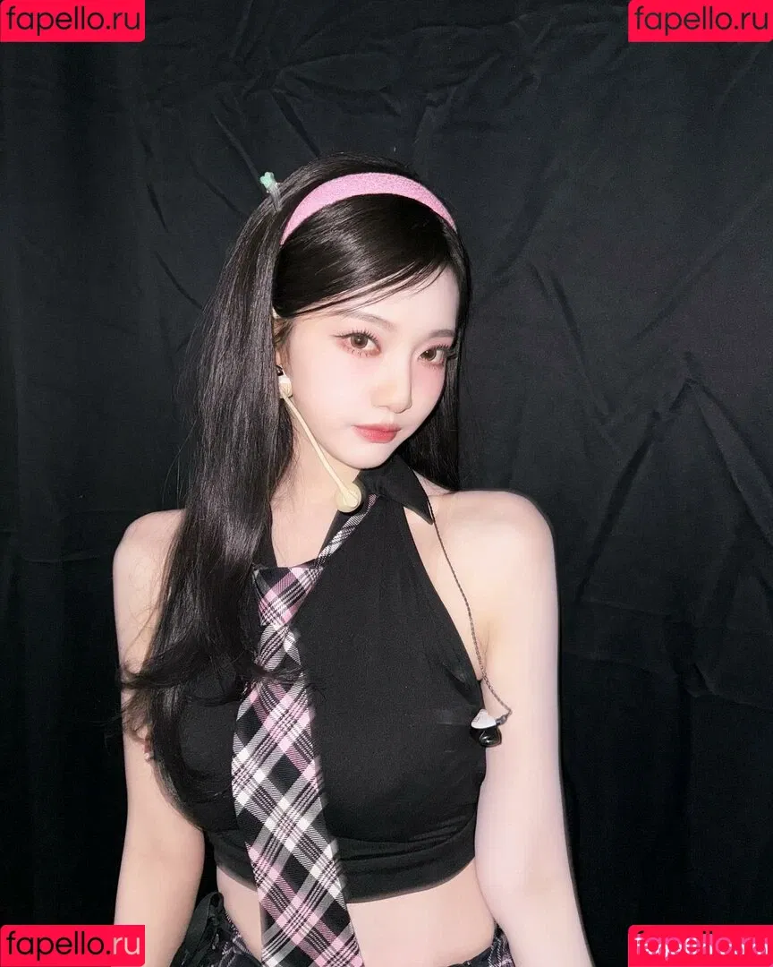 Ningning (æspa / aespa / imnotningning / littlechopper Onlyfans Photo Gallery 