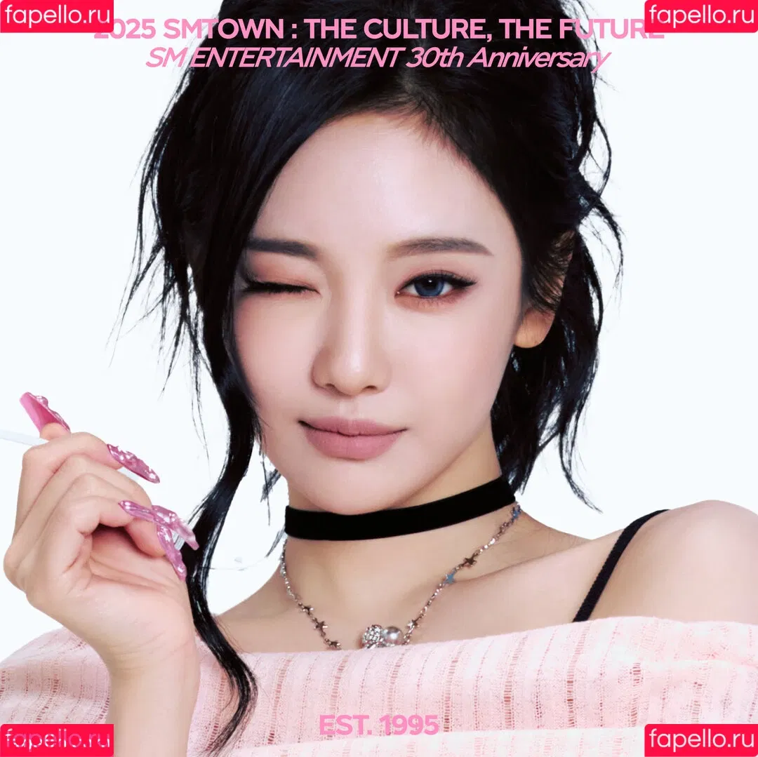 Ningning (æspa / aespa / imnotningning / littlechopper Onlyfans Photo Gallery 