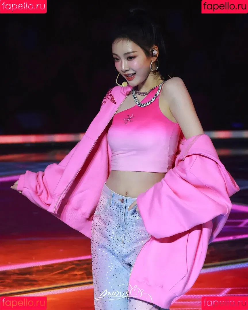 Ningning (æspa / aespa / imnotningning / littlechopper Onlyfans Photo Gallery 