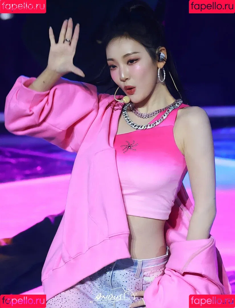 Ningning (æspa / aespa / imnotningning / littlechopper Onlyfans Photo Gallery 