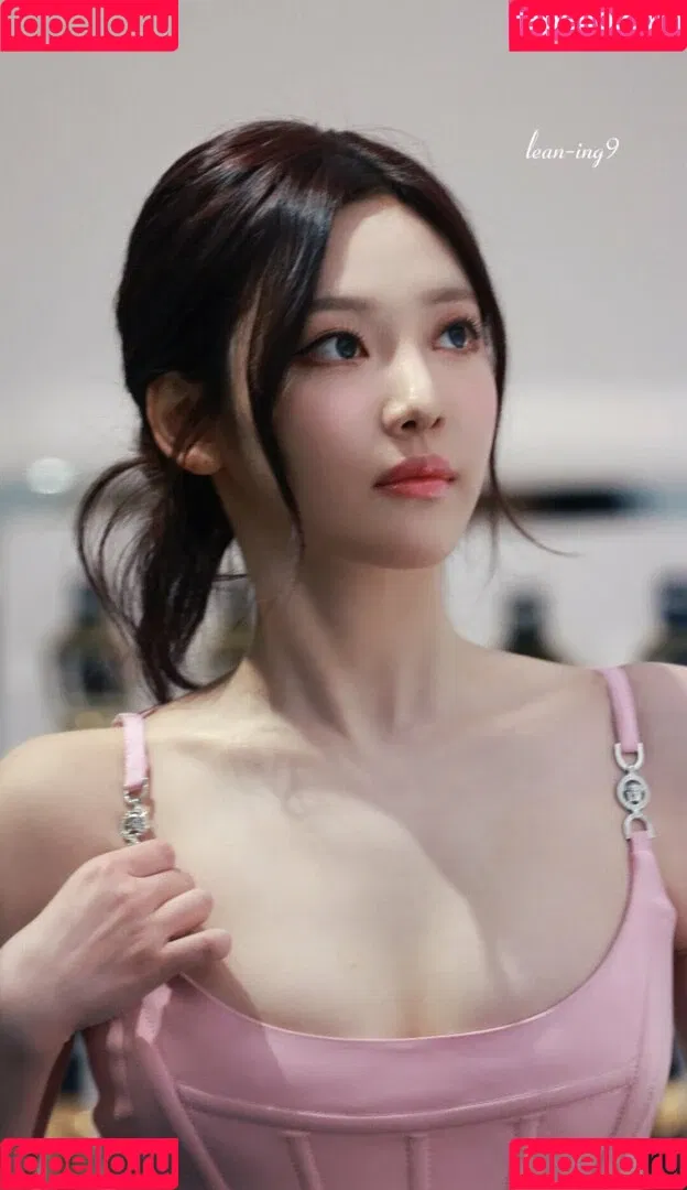 Ningning (æspa / aespa / imnotningning / littlechopper Onlyfans Photo Gallery 