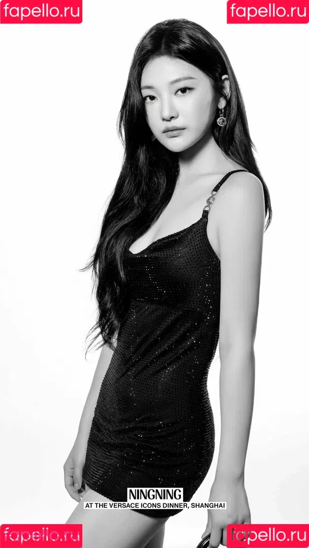 Ningning (æspa / aespa / imnotningning / littlechopper Onlyfans Photo Gallery 