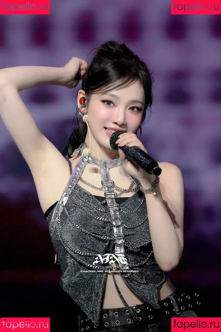 Ningning (æspa / aespa / imnotningning / littlechopper Onlyfans Photo Gallery 