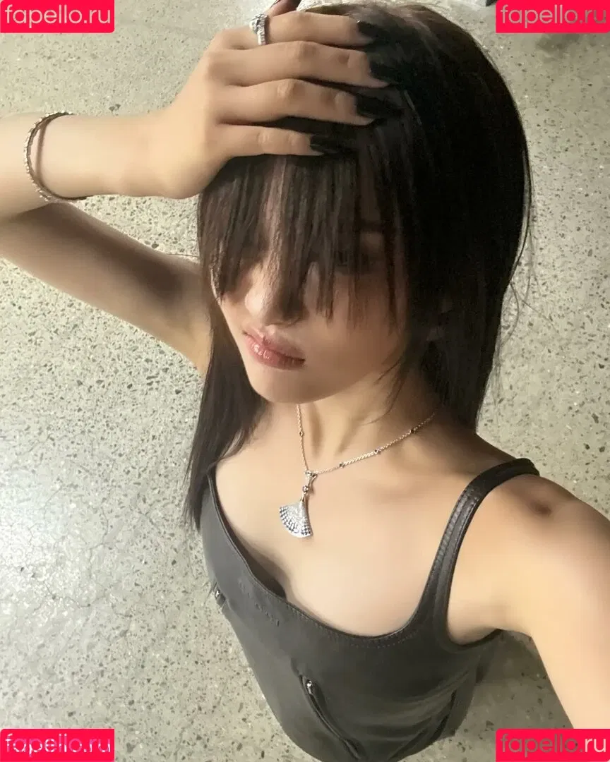 Ningning (æspa / aespa / imnotningning / littlechopper Onlyfans Photo Gallery 