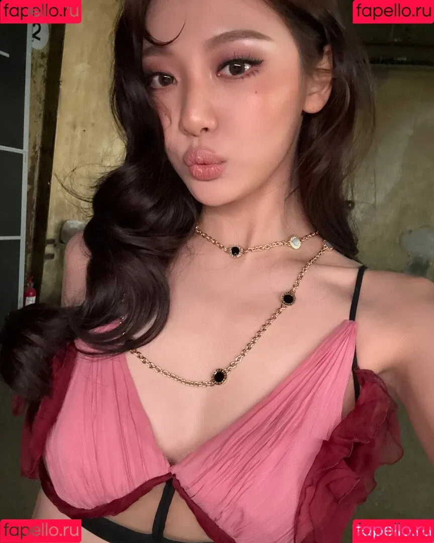 Ningning (æspa / aespa / imnotningning / littlechopper Onlyfans Photo Gallery 