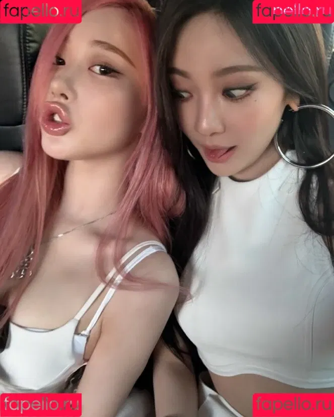 Ningning (æspa / aespa / imnotningning / littlechopper Onlyfans Photo Gallery 