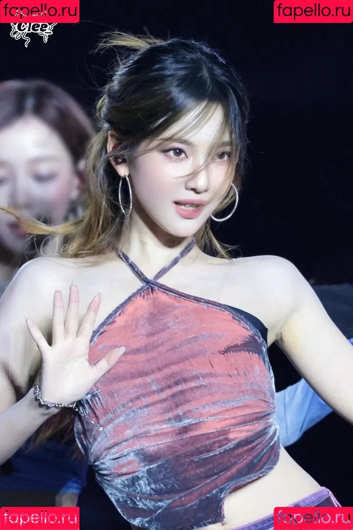 Ningning (æspa / aespa / imnotningning / littlechopper Onlyfans Photo Gallery 