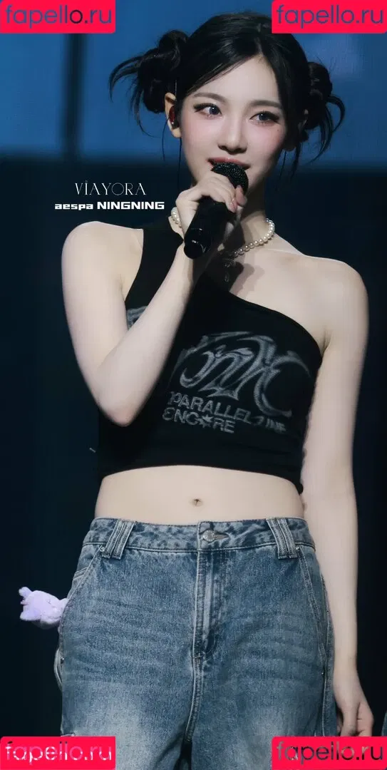 Ningning (æspa / aespa / imnotningning / littlechopper Onlyfans Photo Gallery 
