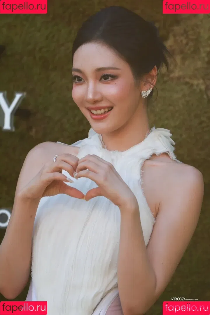 Ningning (æspa / aespa / imnotningning / littlechopper Onlyfans Photo Gallery 