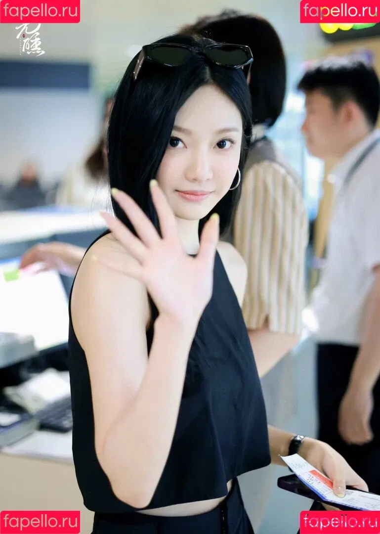 Ningning (æspa / aespa / imnotningning / littlechopper Onlyfans Photo Gallery 