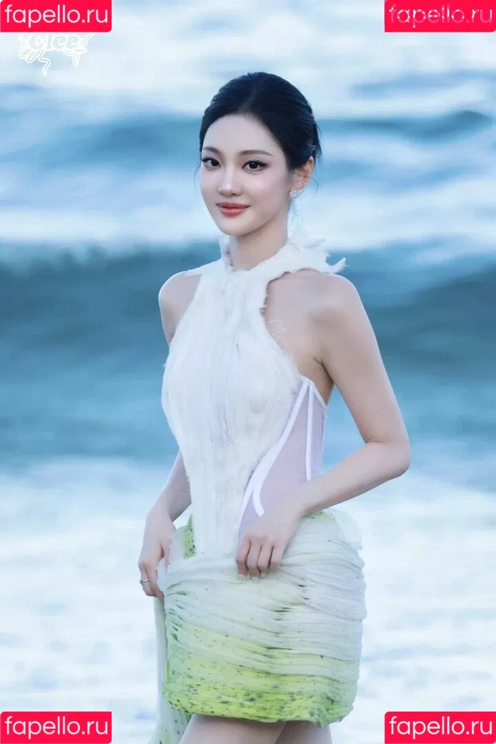 Ningning (æspa / aespa / imnotningning / littlechopper Onlyfans Photo Gallery 