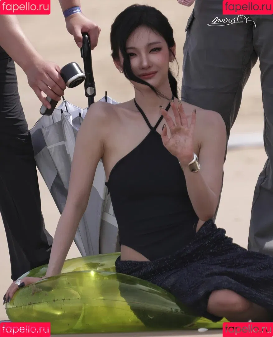 Ningning (æspa / aespa / imnotningning / littlechopper Onlyfans Photo Gallery 