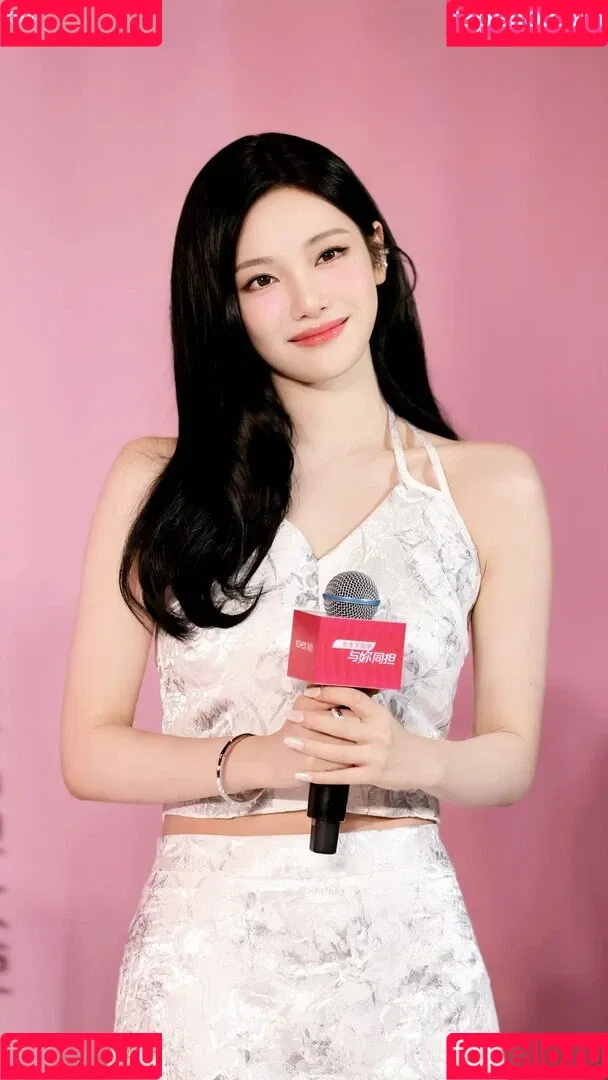 Ningning (æspa / aespa / imnotningning / littlechopper Onlyfans Photo Gallery 