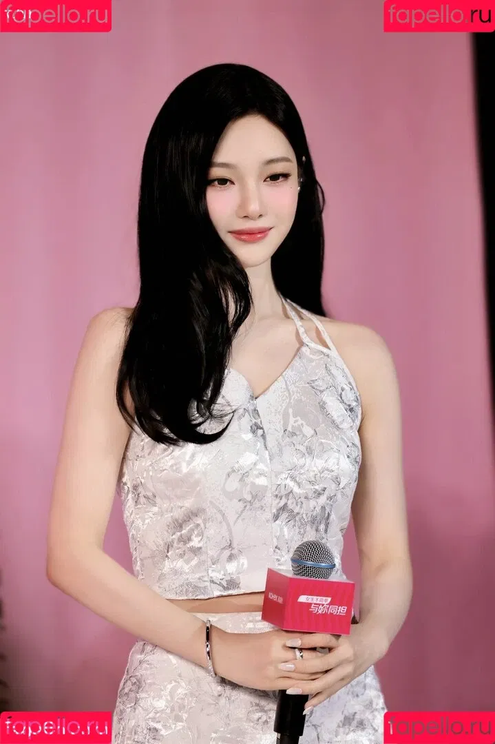 Ningning (æspa / aespa / imnotningning / littlechopper Onlyfans Photo Gallery 