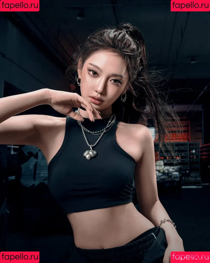 Ningning (æspa / aespa / imnotningning / littlechopper Onlyfans Photo Gallery 