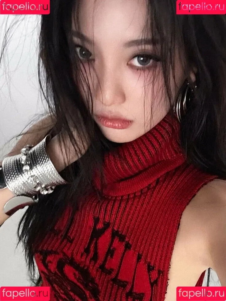 Ningning (æspa / aespa / imnotningning / littlechopper Onlyfans Photo Gallery 