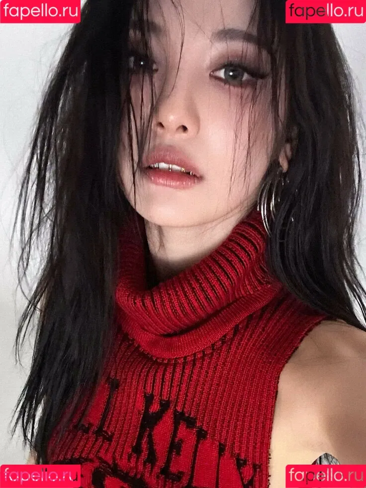 Ningning (æspa / aespa / imnotningning / littlechopper Onlyfans Photo Gallery 