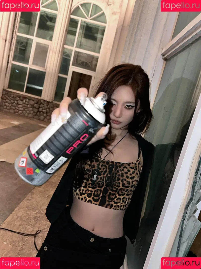 Ningning (æspa / aespa / imnotningning / littlechopper Onlyfans Photo Gallery 