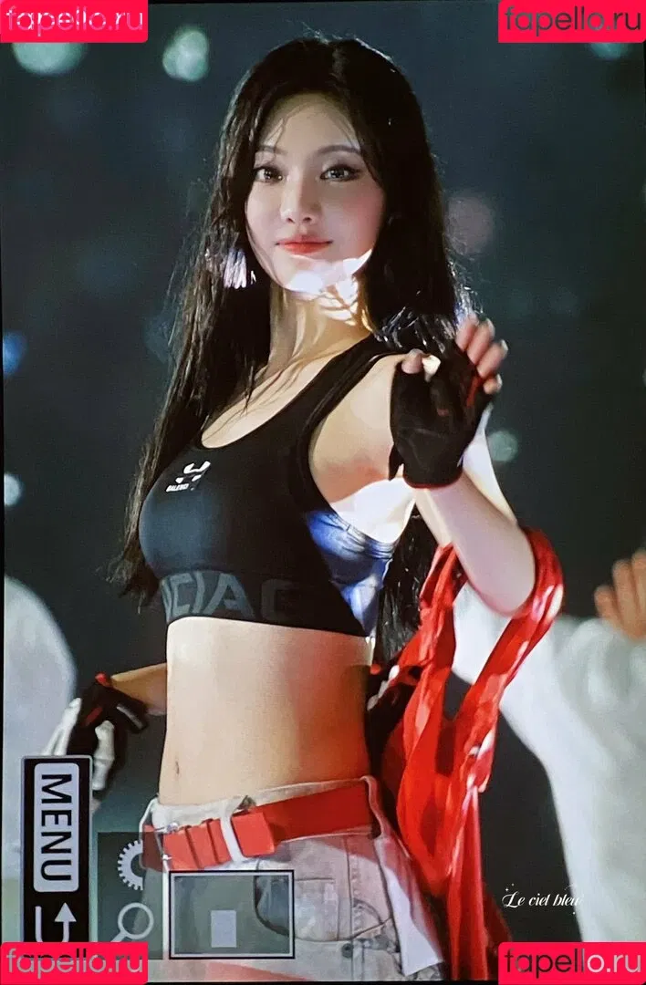 Ningning (æspa / aespa / imnotningning / littlechopper Onlyfans Photo Gallery 