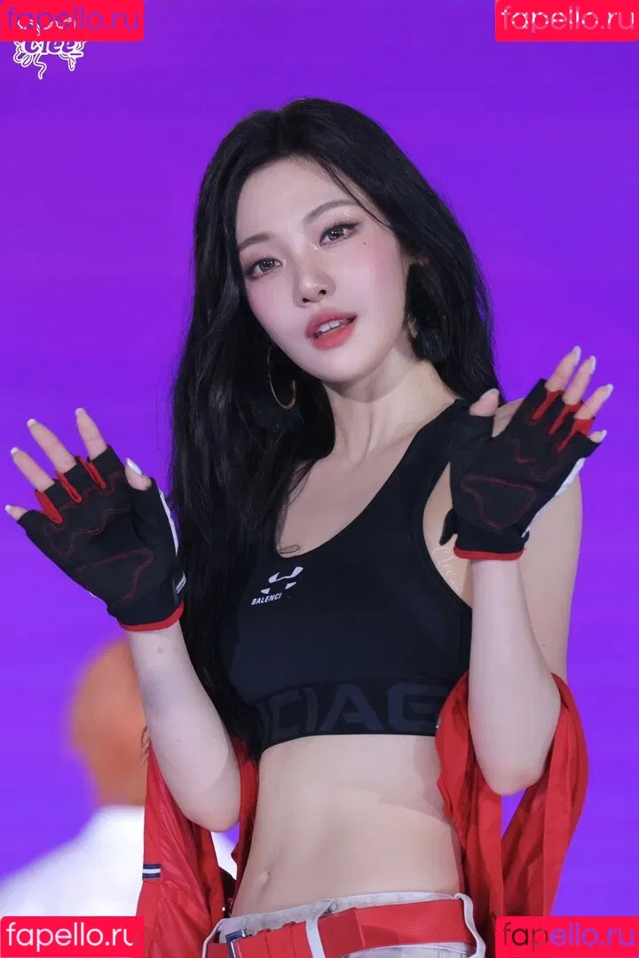 Ningning (æspa / aespa / imnotningning / littlechopper Onlyfans Photo Gallery 