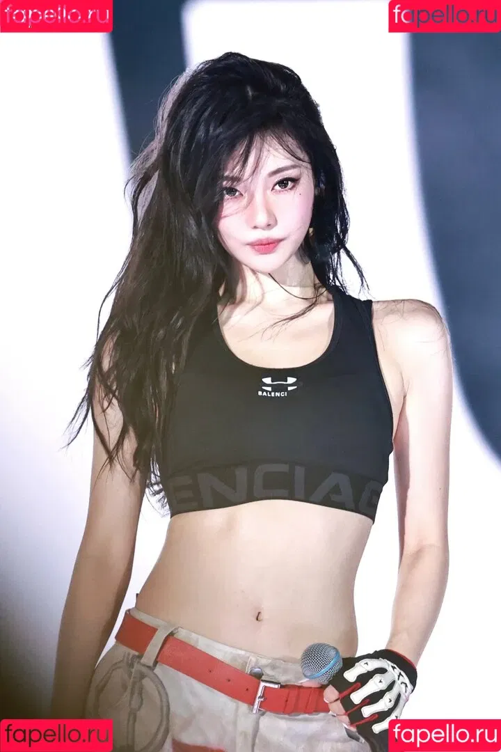 Ningning (æspa / aespa / imnotningning / littlechopper Onlyfans Photo Gallery 