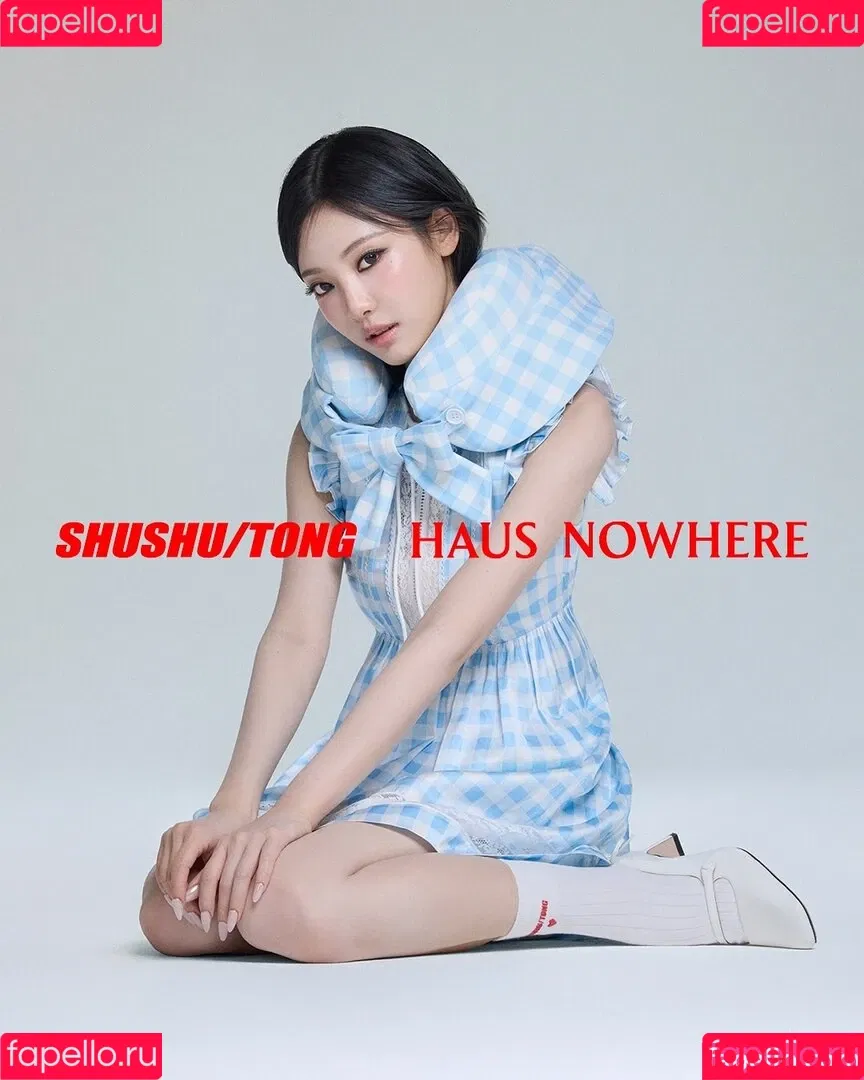 Ningning (æspa / aespa / imnotningning / littlechopper Onlyfans Photo Gallery 