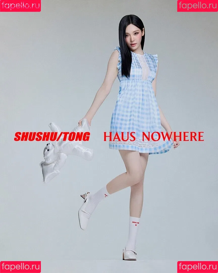 Ningning (æspa / aespa / imnotningning / littlechopper Onlyfans Photo Gallery 