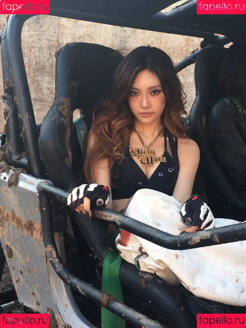 Ningning (æspa / aespa / imnotningning / littlechopper Onlyfans Photo Gallery 