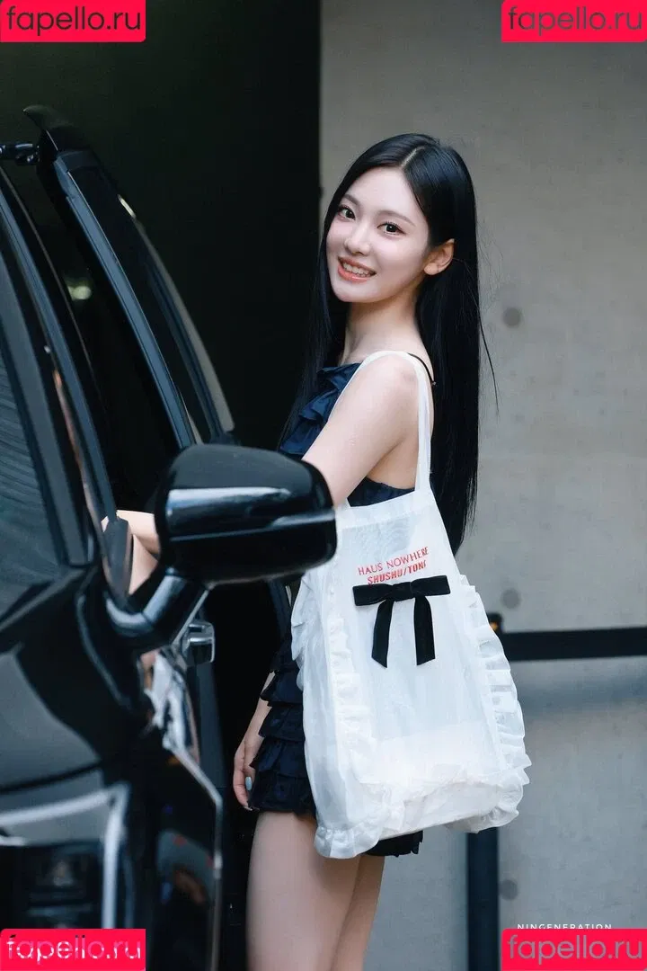 Ningning (æspa / aespa / imnotningning / littlechopper Onlyfans Photo Gallery 