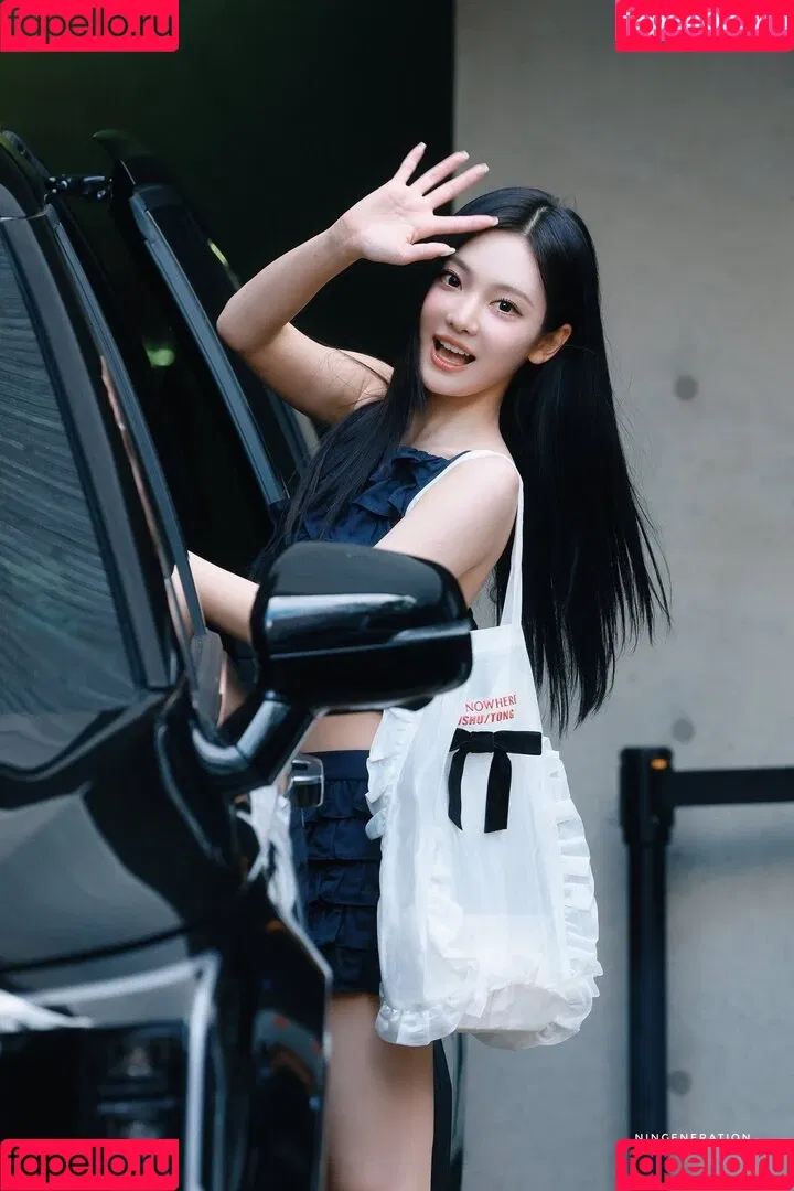 Ningning (æspa / aespa / imnotningning / littlechopper Onlyfans Photo Gallery 