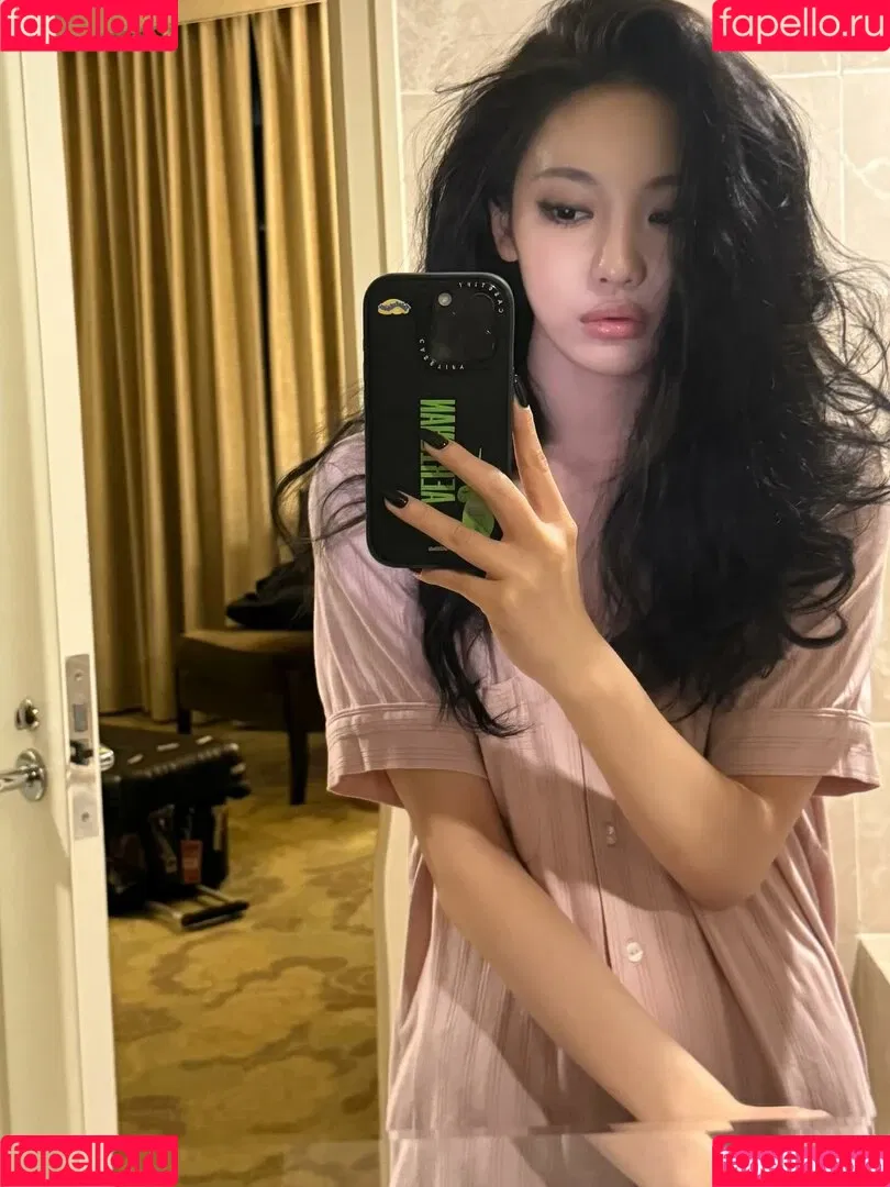 Ningning (æspa / aespa / imnotningning / littlechopper Onlyfans Photo Gallery 