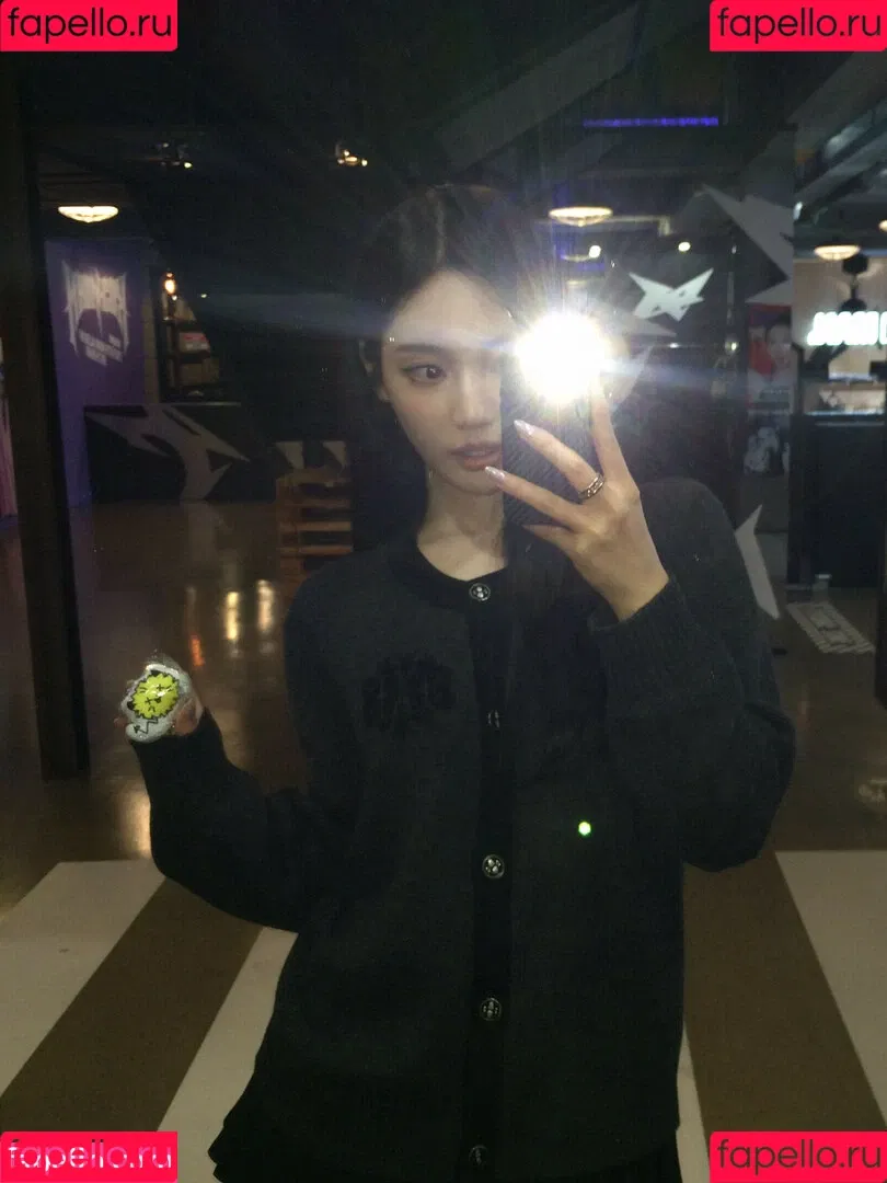 Ningning (æspa / aespa / imnotningning / littlechopper Onlyfans Photo Gallery 