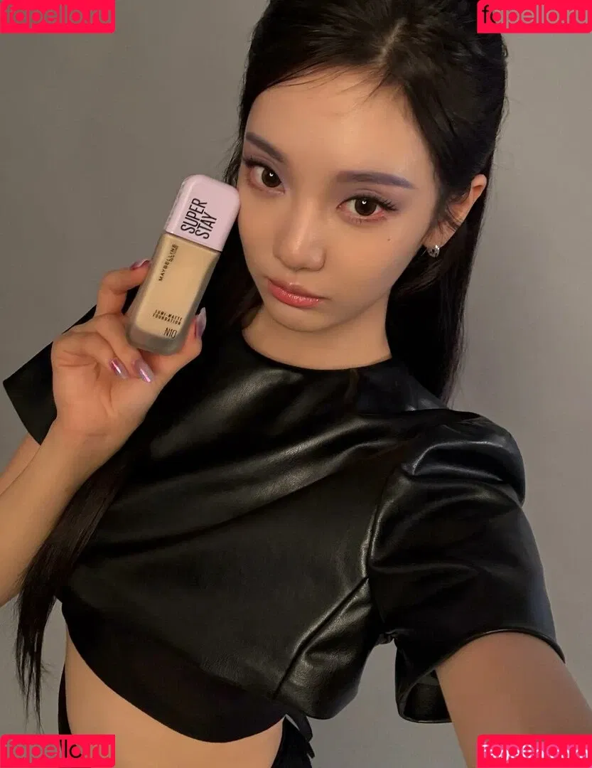 Ningning (æspa / aespa / imnotningning / littlechopper Onlyfans Photo Gallery 