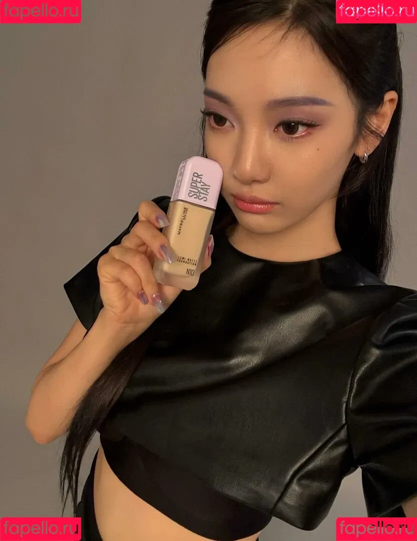Ningning (æspa / aespa / imnotningning / littlechopper Onlyfans Photo Gallery 