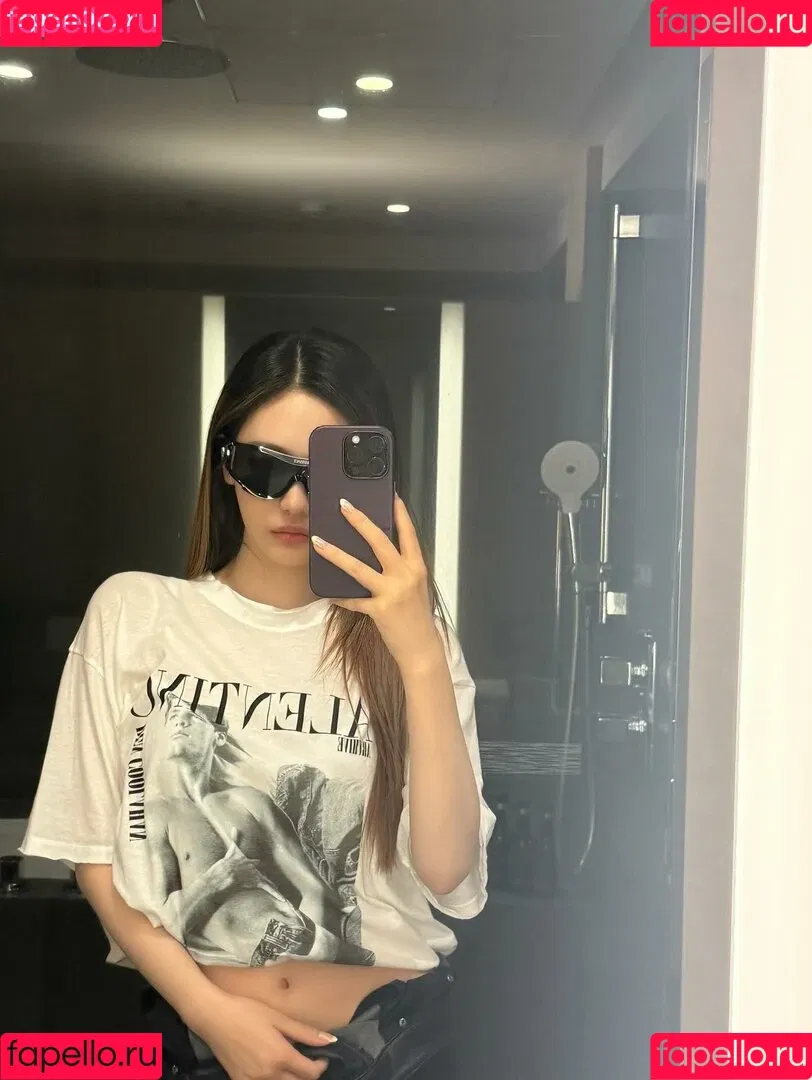 Ningning (æspa / aespa / imnotningning / littlechopper Onlyfans Photo Gallery 