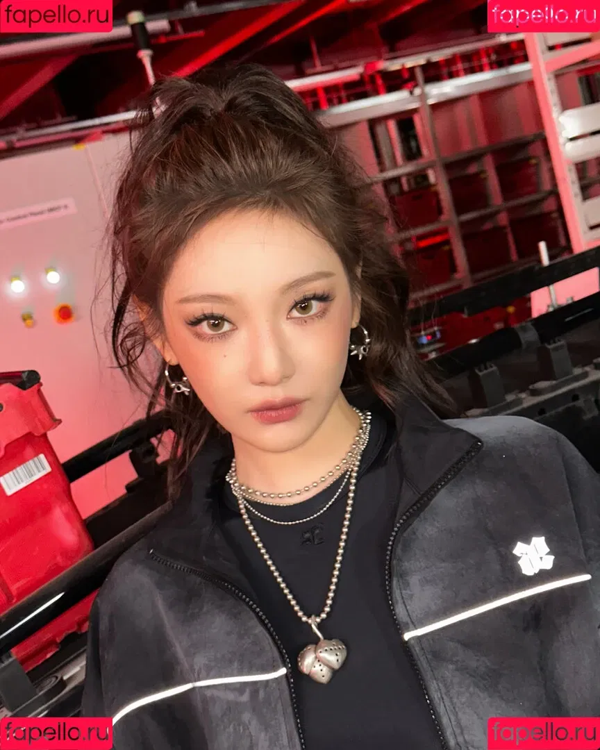 Ningning (æspa / aespa / imnotningning / littlechopper Onlyfans Photo Gallery 