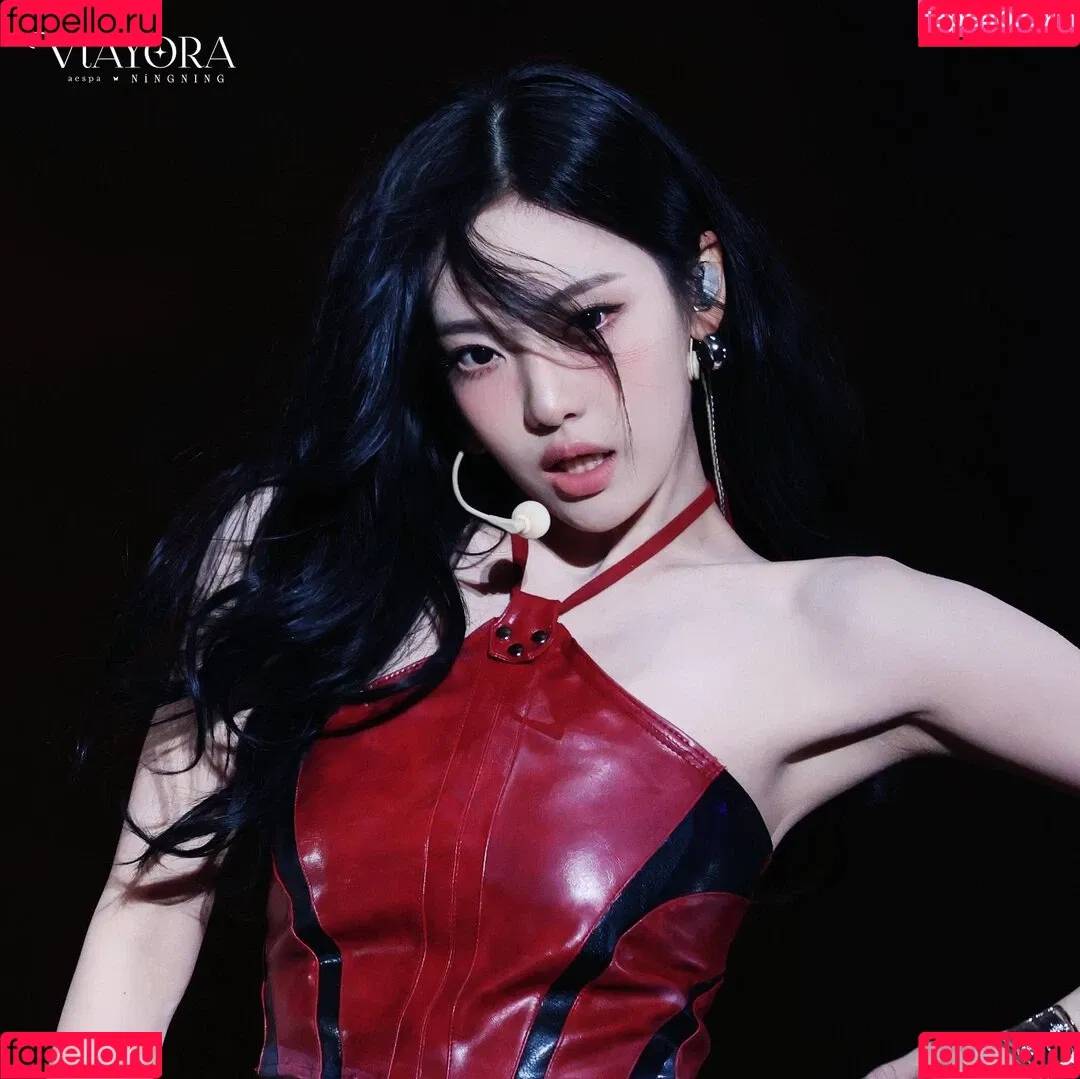 Ningning (æspa / aespa / imnotningning / littlechopper Onlyfans Photo Gallery 