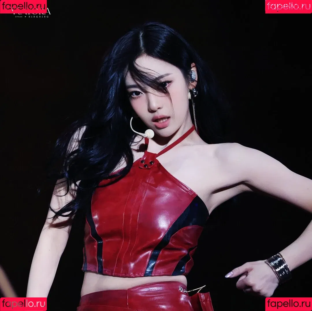 Ningning (æspa / aespa / imnotningning / littlechopper Onlyfans Photo Gallery 