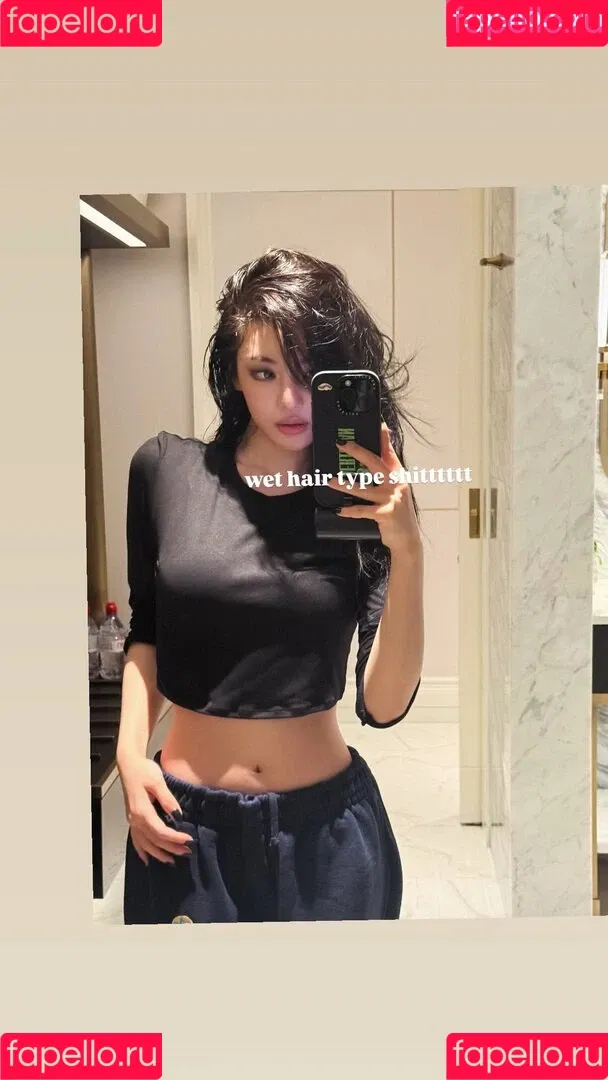 Ningning (æspa / aespa / imnotningning / littlechopper Onlyfans Photo Gallery 