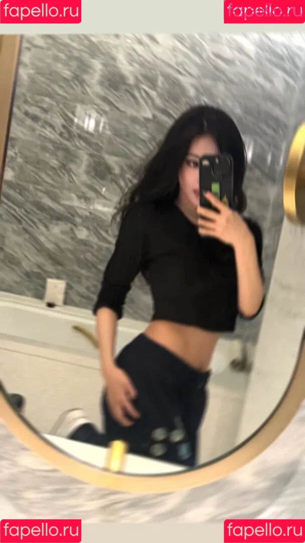 Ningning (æspa / aespa / imnotningning / littlechopper Onlyfans Photo Gallery 