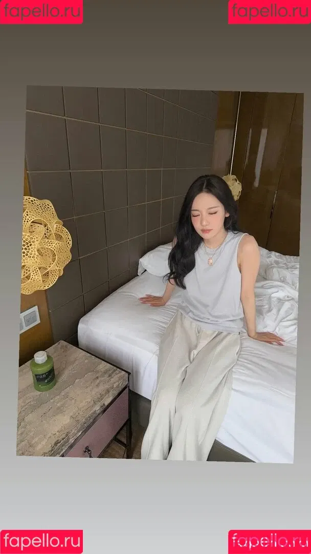 Ningning (æspa / aespa / imnotningning / littlechopper Onlyfans Photo Gallery 